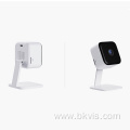 two-way network baby monitor mini camera